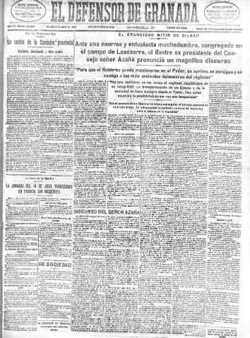 Imagen del registro