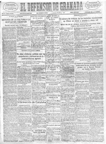 Imagen del registro