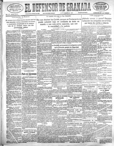 Imagen del registro