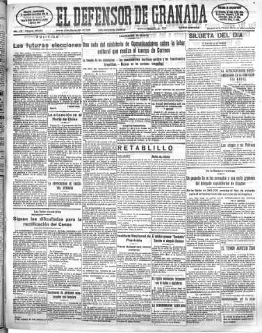 Imagen del registro