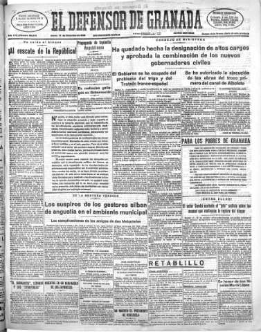 Imagen del registro