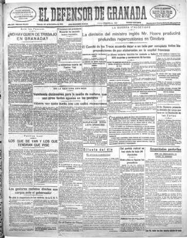 Imagen del registro
