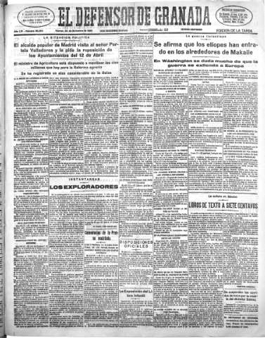 Imagen del registro