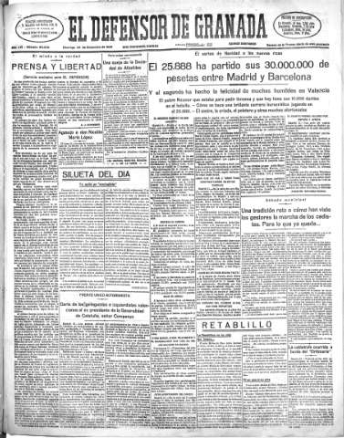 Imagen del registro