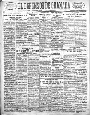 Imagen del registro