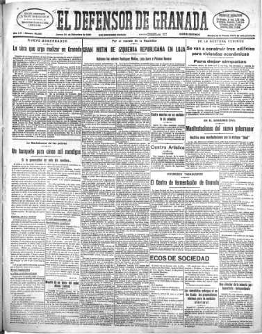 Imagen del registro