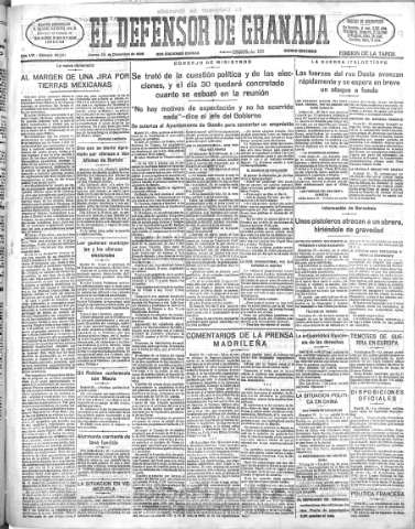 Imagen del registro