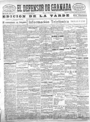 Imagen del registro