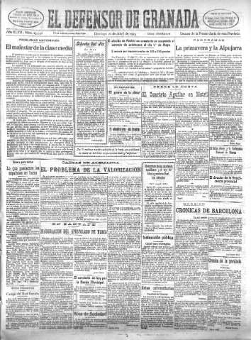 Imagen del registro