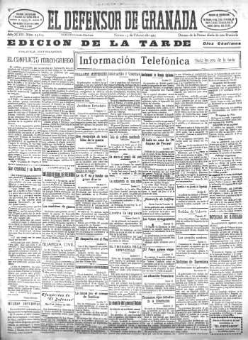 Imagen del registro