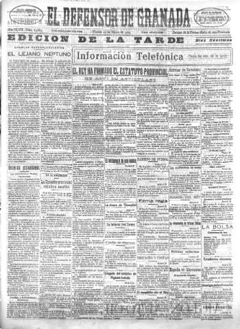 Imagen del registro