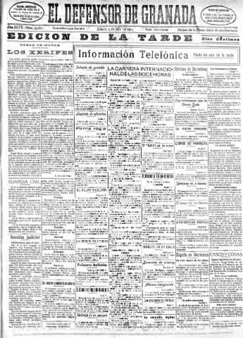 Imagen del registro