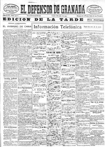 Imagen del registro