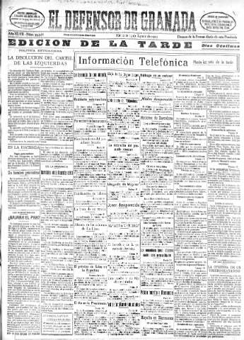 Imagen del registro