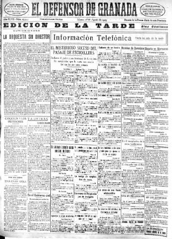 Imagen del registro