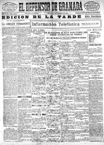 Imagen del registro