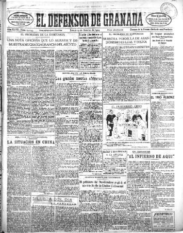 Imagen del registro