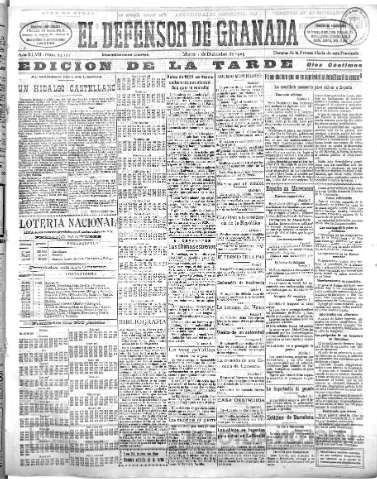 Imagen del registro