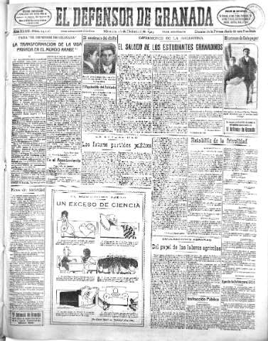 Imagen del registro