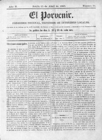 Imagen del registro