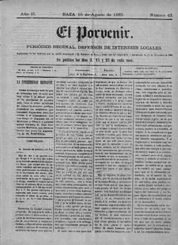 Imagen del registro