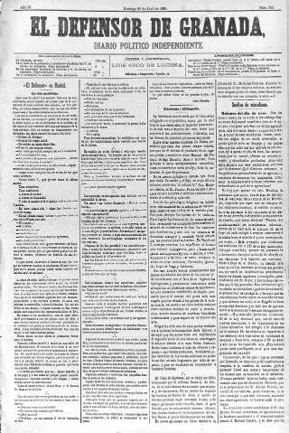 Imagen del registro