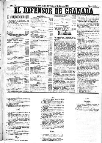 Imagen del registro