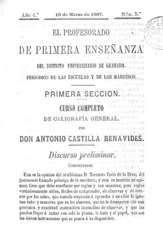 Imagen del registro