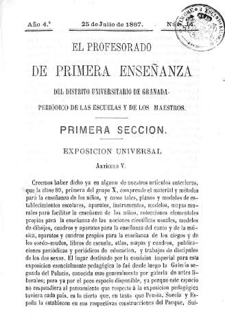 Imagen del registro