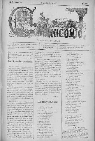 Imagen del registro