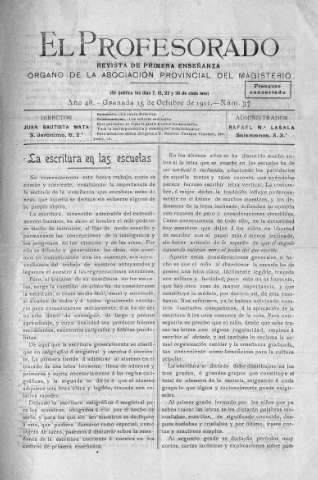 Imagen del registro