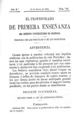 Imagen del registro