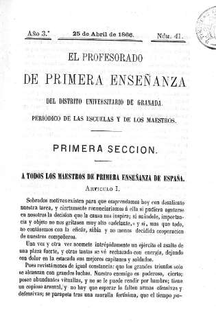 Imagen del registro