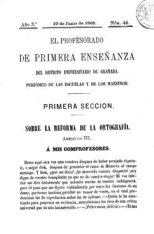 Imagen del registro