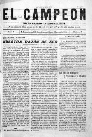 Imagen del registro