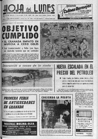 Imagen del registro