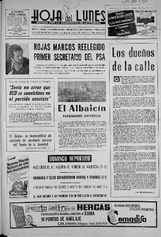 Imagen del registro