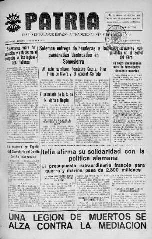 Imagen del registro