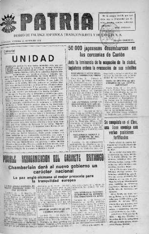 Imagen del registro