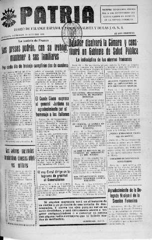Imagen del registro