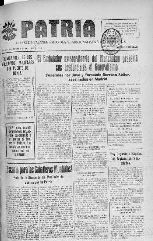Imagen del registro