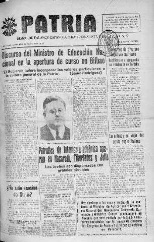 Imagen del registro