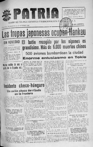 Imagen del registro