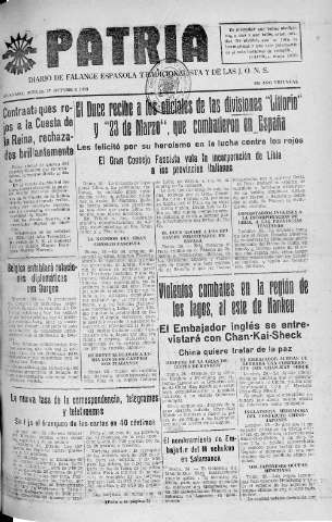 Imagen del registro