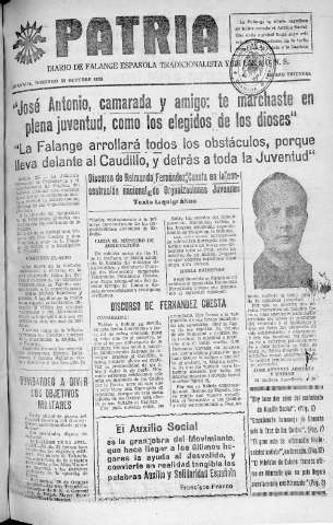 Imagen del registro