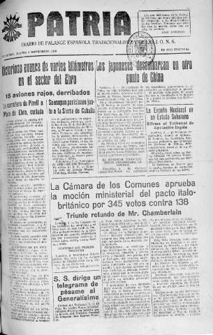 Imagen del registro