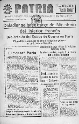 Imagen del registro