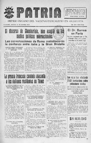 Imagen del registro