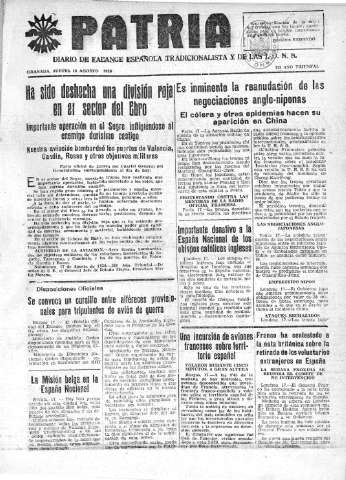 Imagen del registro