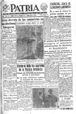 Imagen del registro
